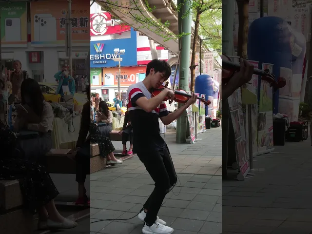 〖那女孩對我說〗amazing street violin performance (performed by violinist 林子安